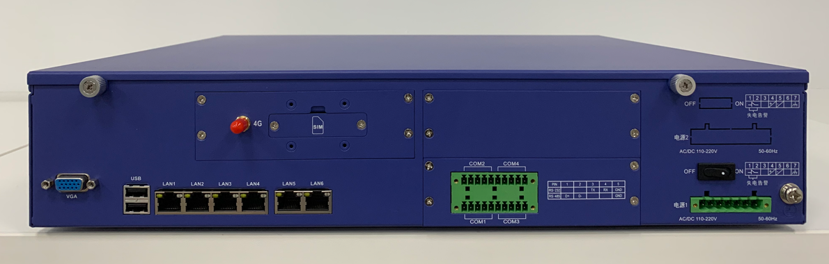 基于云边协同应用技术的企业碳核算边缘一体机研究开发 基于云边协同应用技术的企业碳核算边缘一体机研究开发